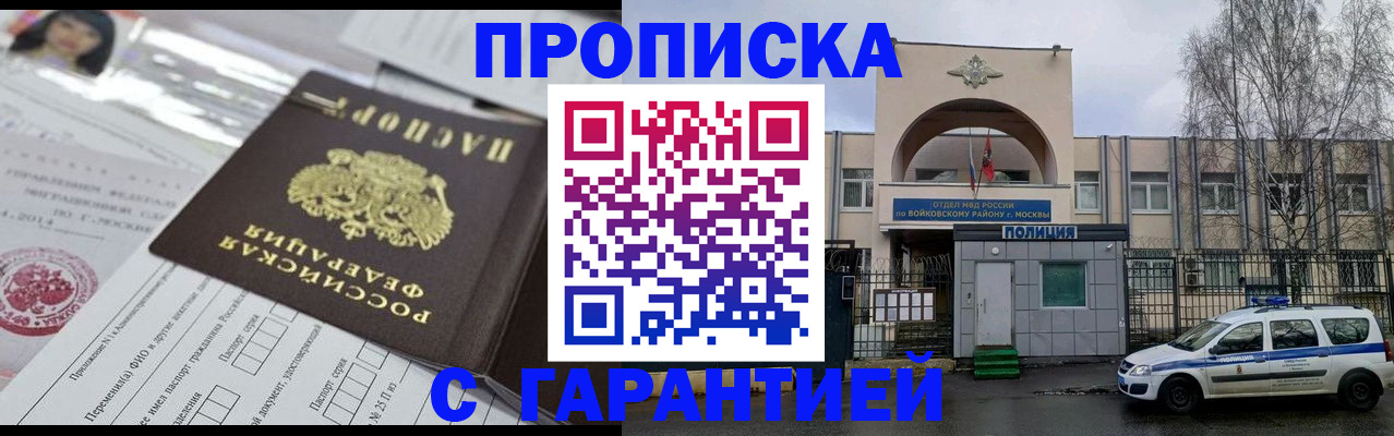 форма 3 в Тюмени