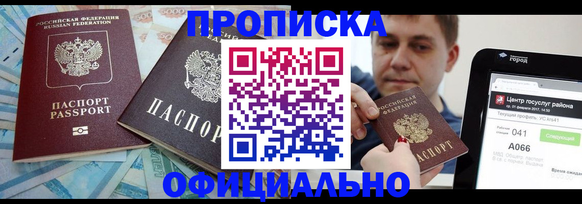 форма 3 в Тюмени